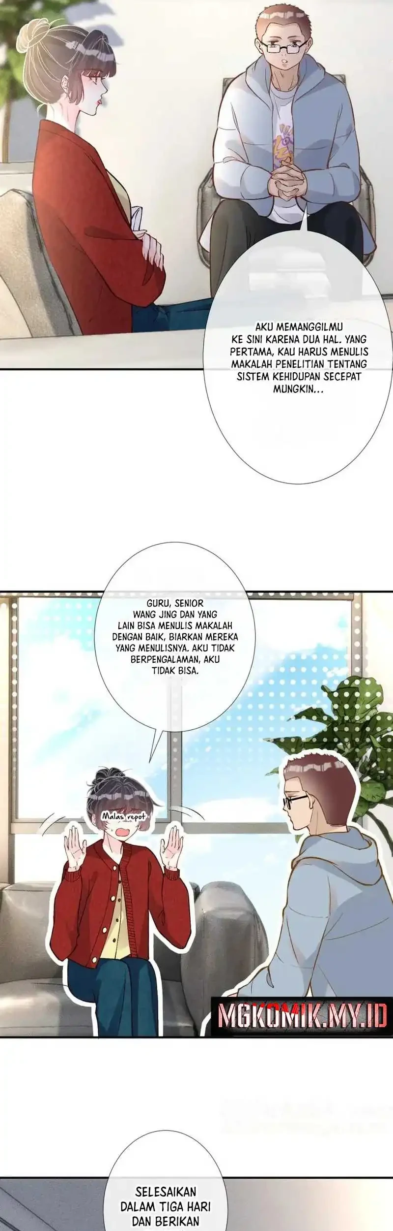 Bao Jin Wo De Xiao Majia Chapter 285 Gambar 26