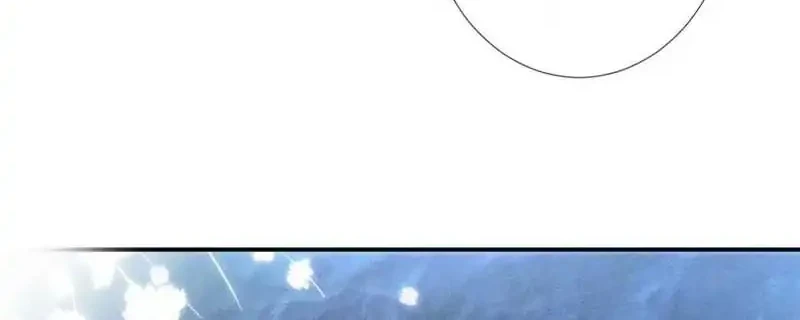 Bao Jin Wo De Xiao Majia Chapter 286 Gambar 28