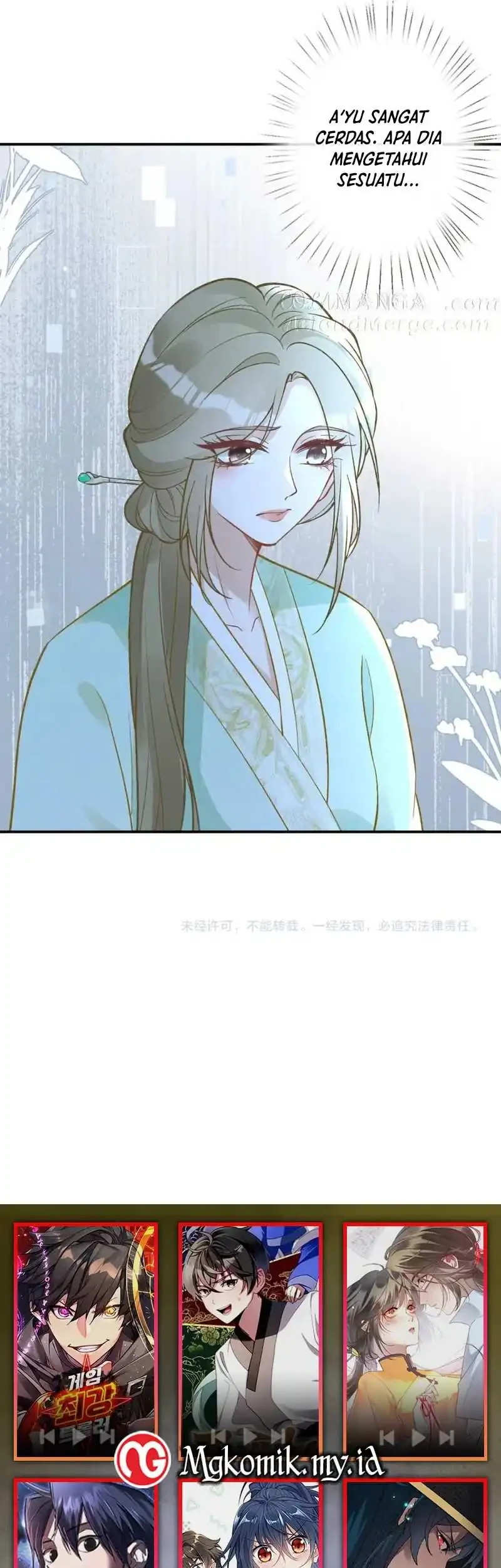 Bao Jin Wo De Xiao Majia Chapter 286 Gambar 33