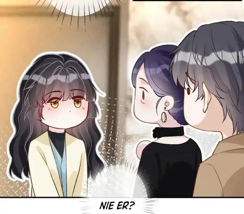 Bao Jin Wo De Xiao Majia Chapter 287 Gambar 26