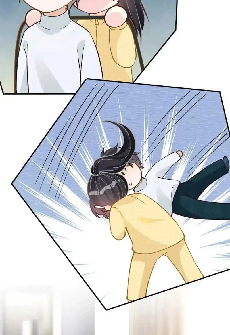 Bao Jin Wo De Xiao Majia Chapter 287 Gambar 8