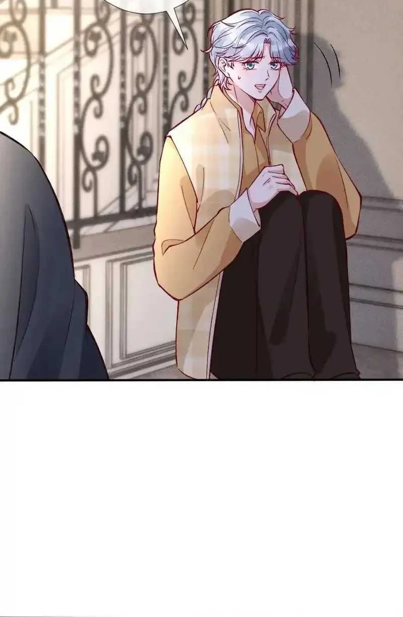 Bao Jin Wo De Xiao Majia Chapter 289 Gambar 30