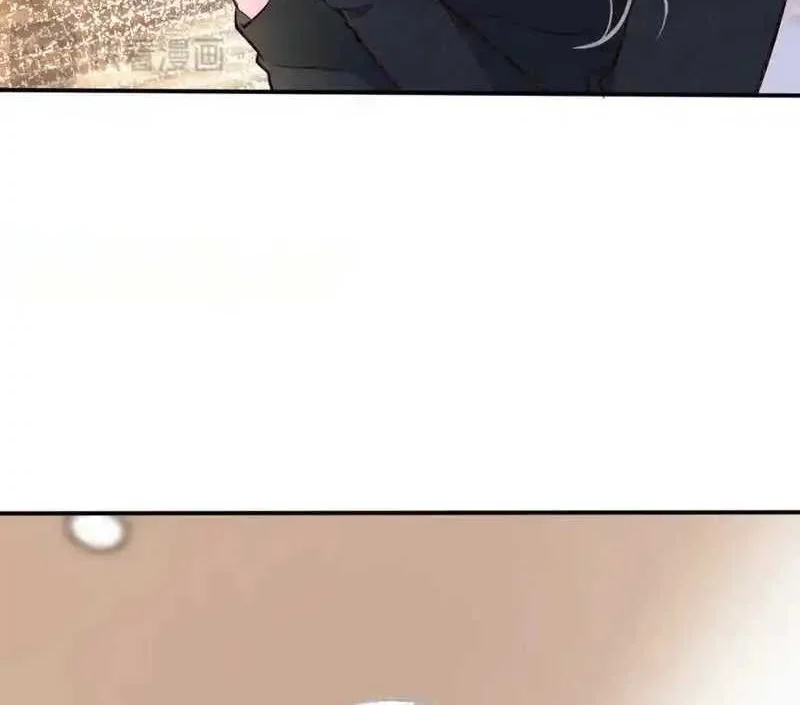 Bao Jin Wo De Xiao Majia Chapter 289 Gambar 16