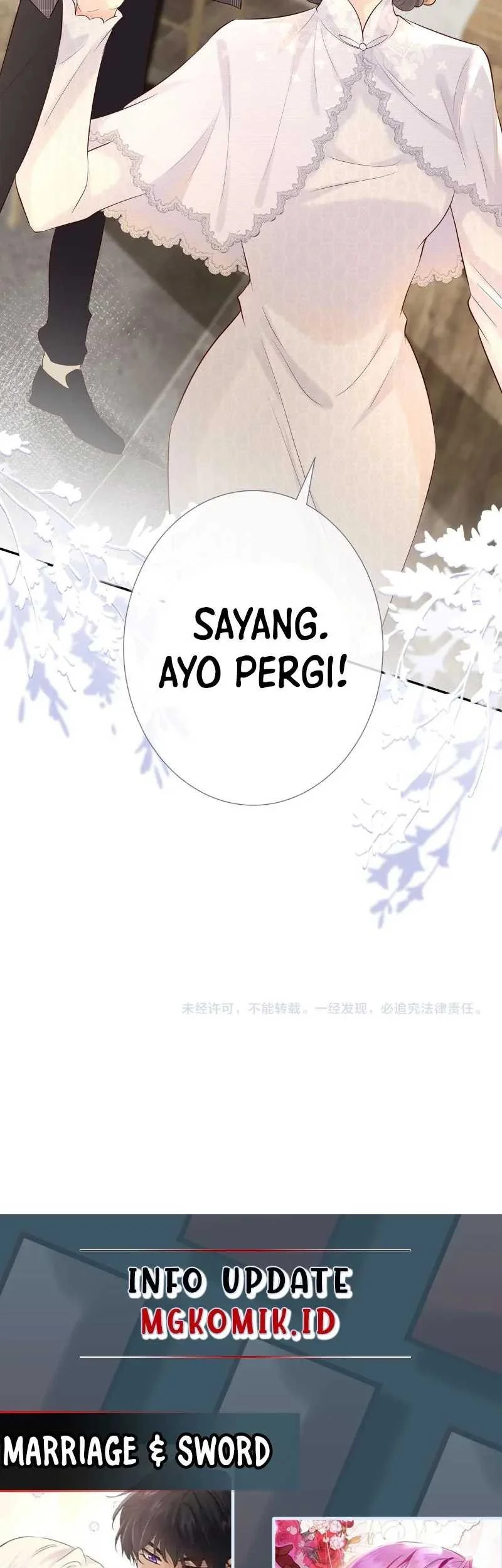 Bao Jin Wo De Xiao Majia Chapter 29 Gambar 29