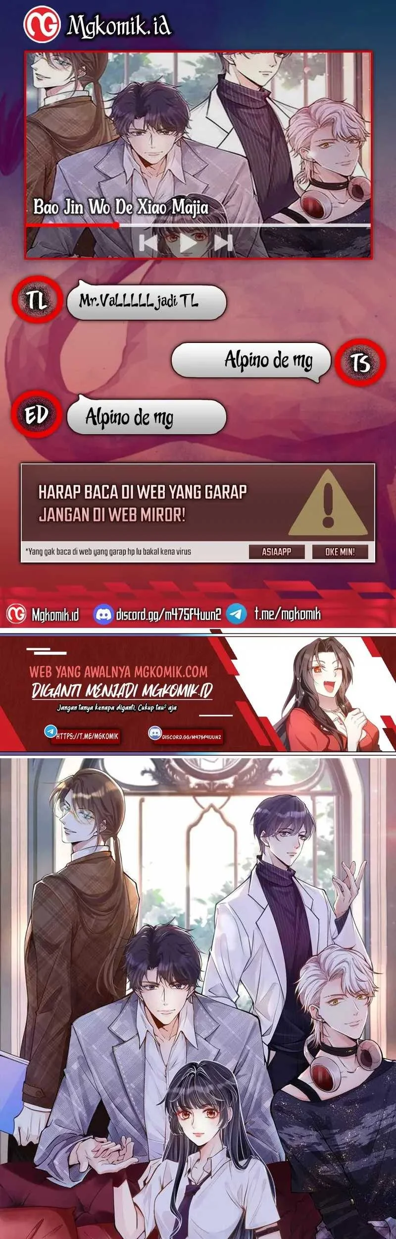 Komik Bao Jin Wo De Xiao Majia Chapter 29 gambar 1