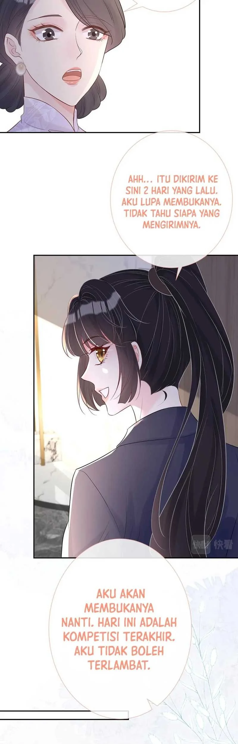Bao Jin Wo De Xiao Majia Chapter 29 Gambar 13