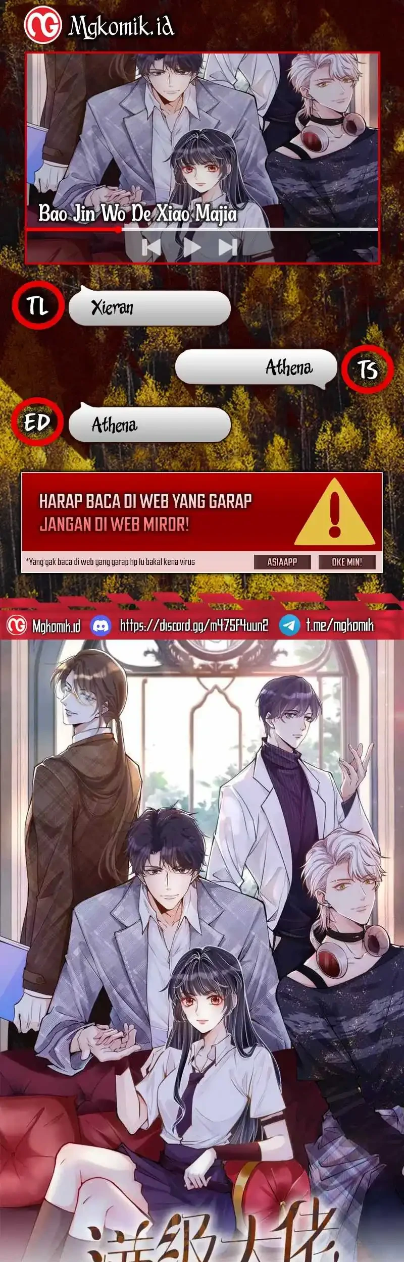 Komik Bao Jin Wo De Xiao Majia Chapter 290 gambar 1