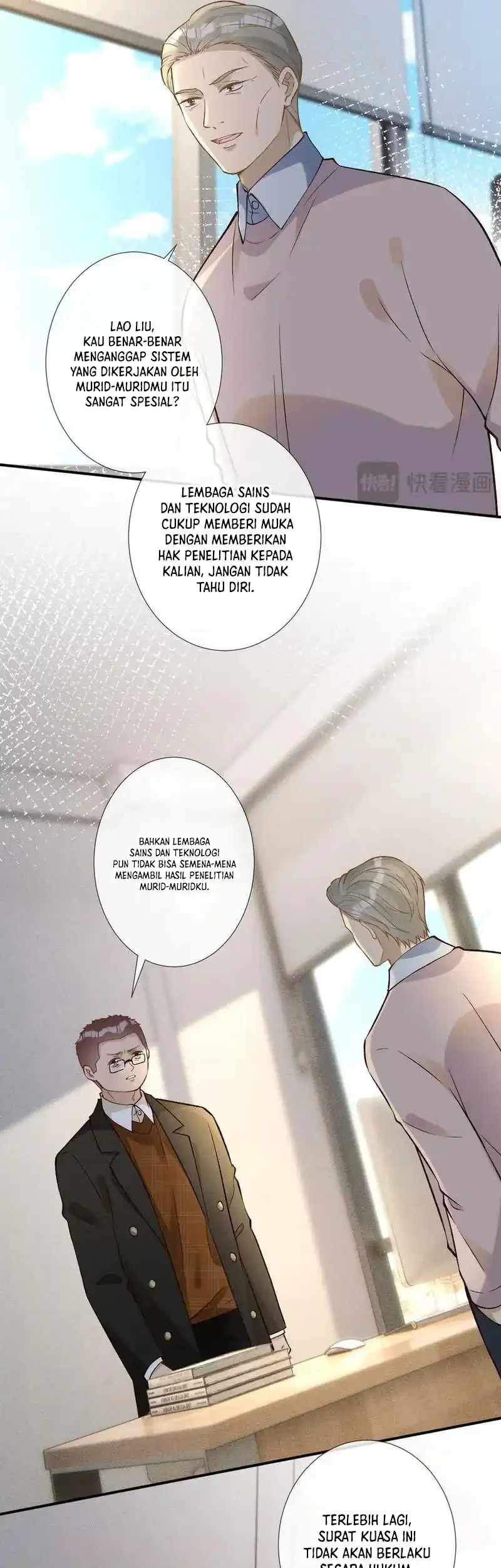 Bao Jin Wo De Xiao Majia Chapter 291 Gambar 21