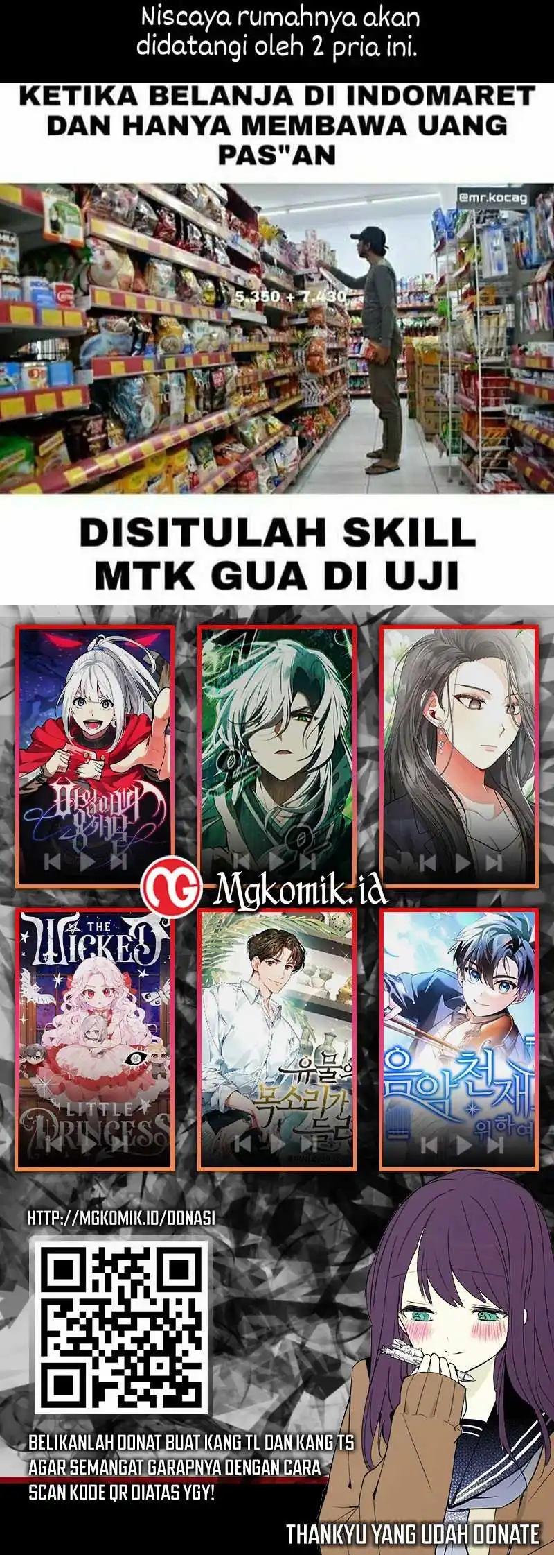 Bao Jin Wo De Xiao Majia Chapter 291 Gambar 33