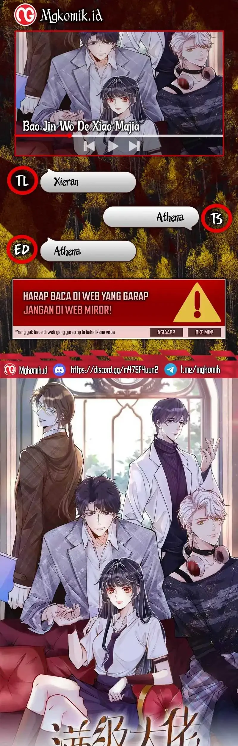 Komik Bao Jin Wo De Xiao Majia Chapter 291 gambar 1