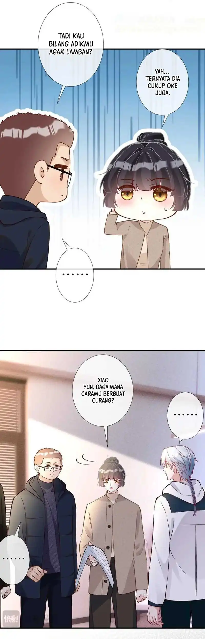 Bao Jin Wo De Xiao Majia Chapter 292 Gambar 19