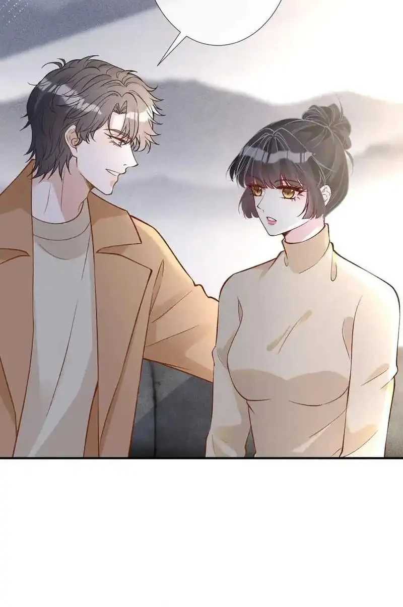 Bao Jin Wo De Xiao Majia Chapter 293 Gambar 22