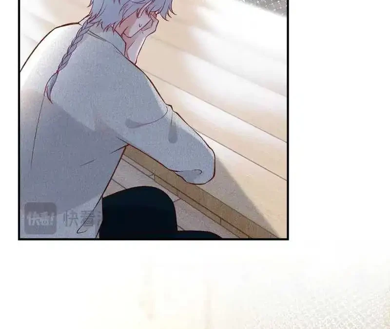 Bao Jin Wo De Xiao Majia Chapter 293 Gambar 8