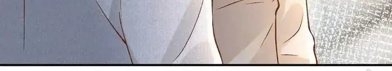 Bao Jin Wo De Xiao Majia Chapter 293 Gambar 16