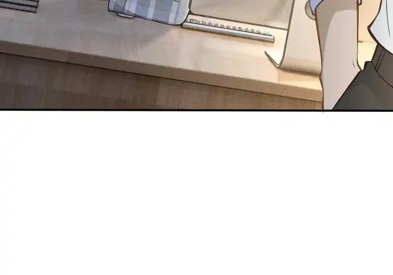 Bao Jin Wo De Xiao Majia Chapter 294 Gambar 17