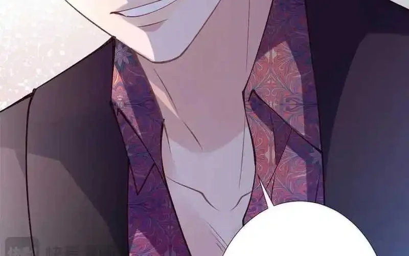 Bao Jin Wo De Xiao Majia Chapter 295 Gambar 34