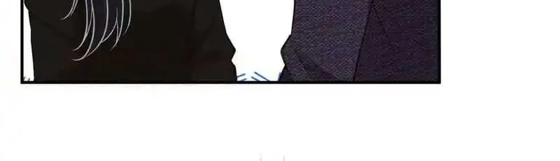 Bao Jin Wo De Xiao Majia Chapter 296 Gambar 23