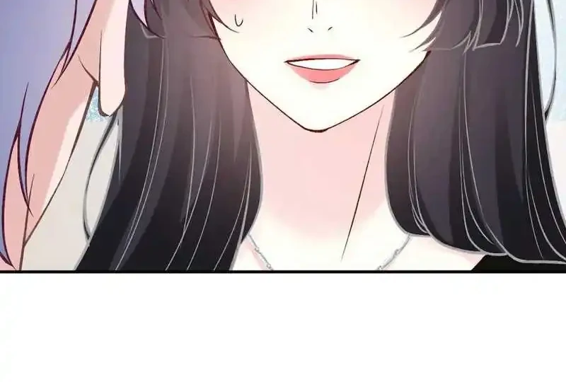 Bao Jin Wo De Xiao Majia Chapter 296 Gambar 37