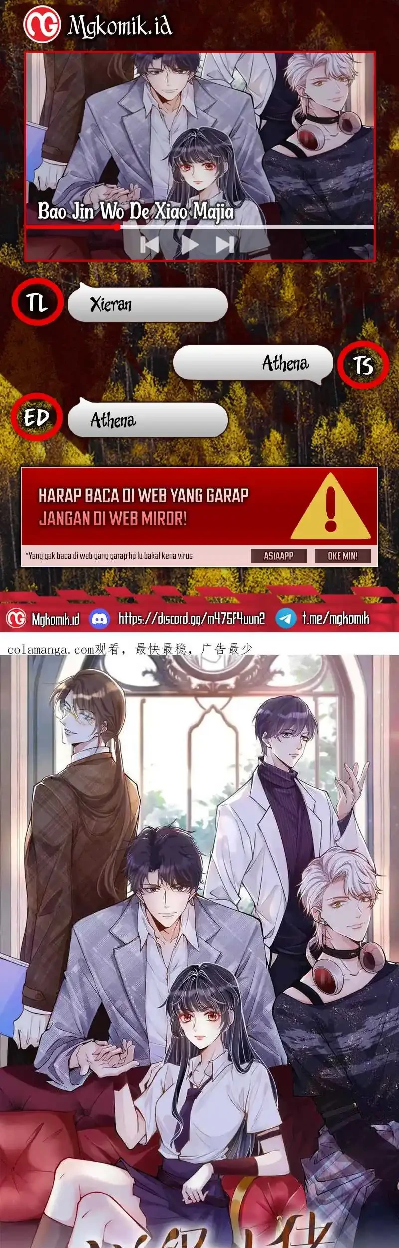 Komik Bao Jin Wo De Xiao Majia Chapter 296 gambar 1