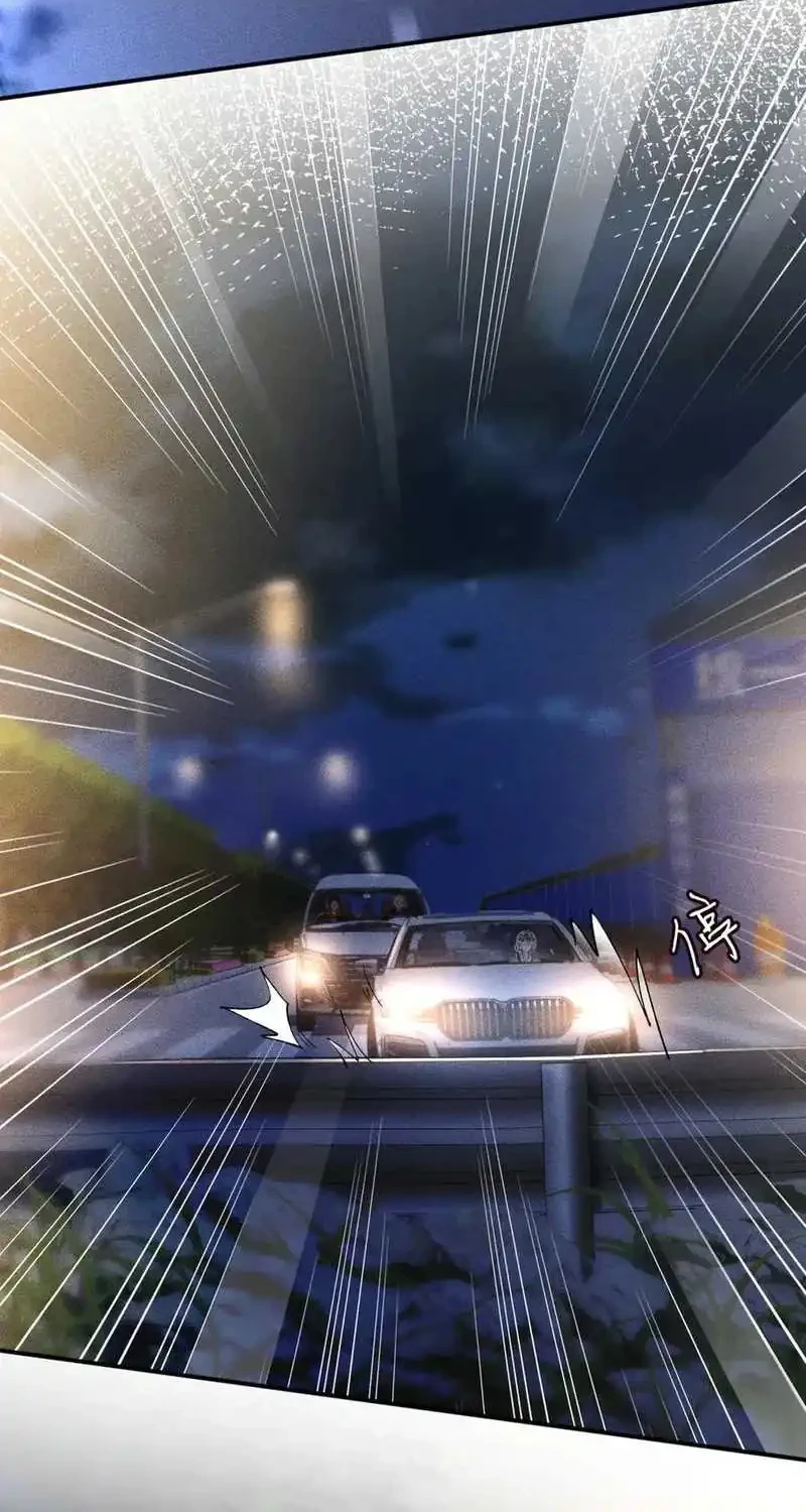 Bao Jin Wo De Xiao Majia Chapter 297 Gambar 28