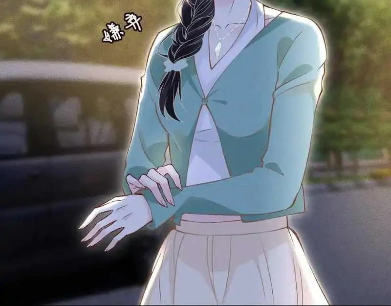 Bao Jin Wo De Xiao Majia Chapter 297 Gambar 40