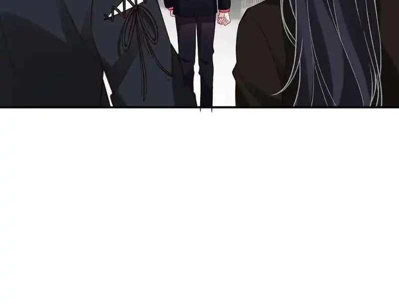 Bao Jin Wo De Xiao Majia Chapter 297 Gambar 12