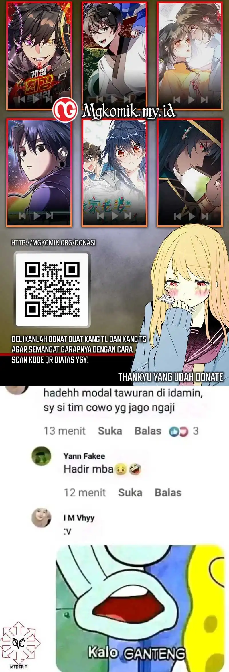 Bao Jin Wo De Xiao Majia Chapter 298 Gambar 39