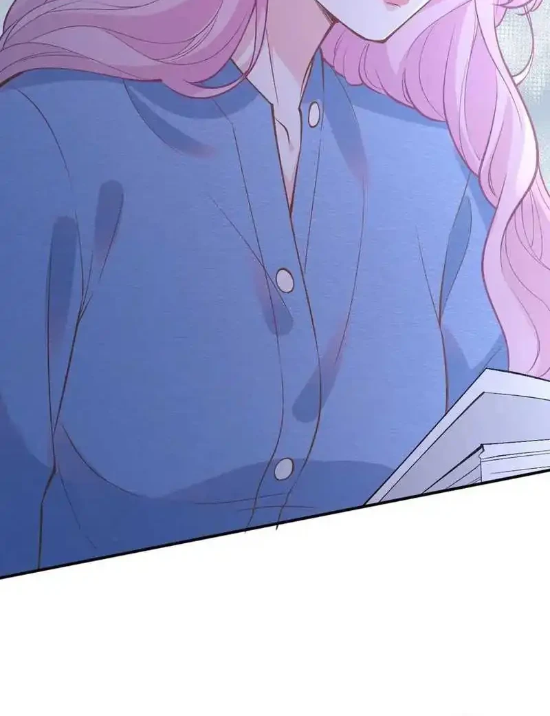 Bao Jin Wo De Xiao Majia Chapter 298 Gambar 12