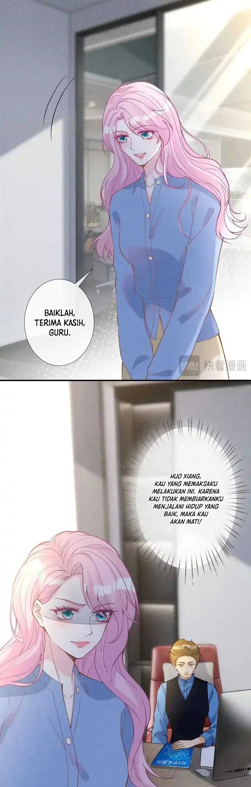 Bao Jin Wo De Xiao Majia Chapter 298 Gambar 17