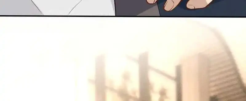 Bao Jin Wo De Xiao Majia Chapter 299 Gambar 24