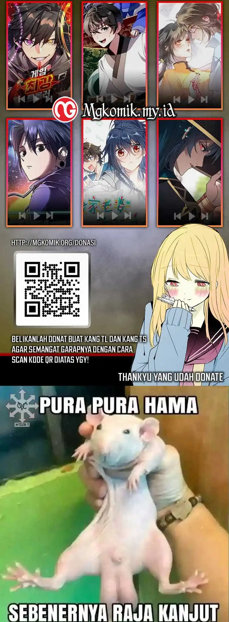 Bao Jin Wo De Xiao Majia Chapter 299 Gambar 39