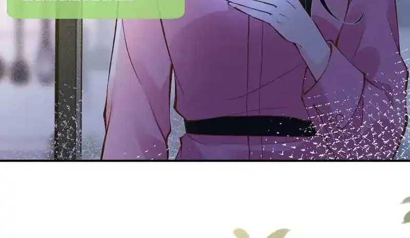 Bao Jin Wo De Xiao Majia Chapter 299 Gambar 8