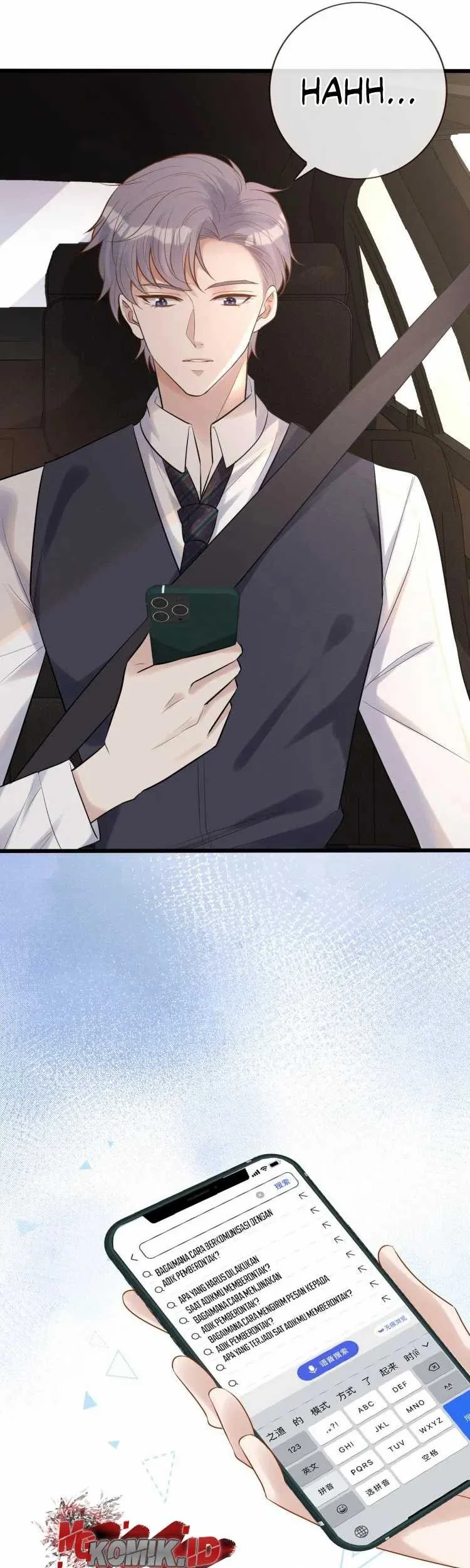 Bao Jin Wo De Xiao Majia Chapter 3 Gambar 26