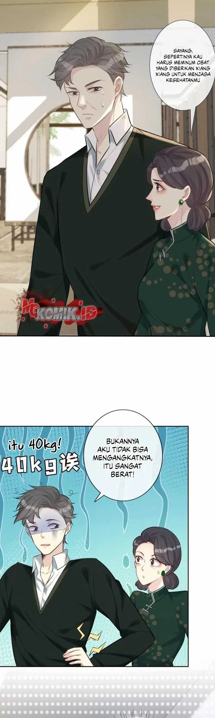 Bao Jin Wo De Xiao Majia Chapter 3 Gambar 11