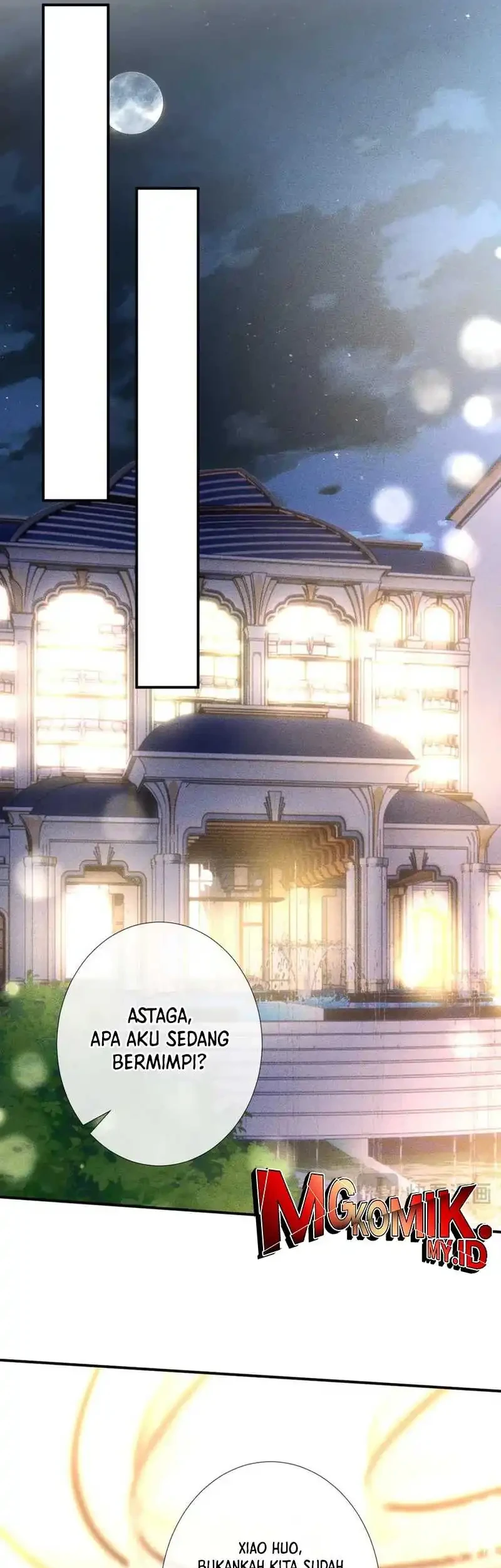 Bao Jin Wo De Xiao Majia Chapter 300 Gambar 21