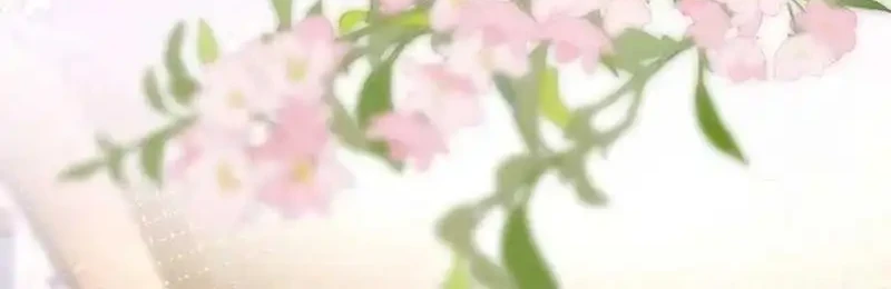 Bao Jin Wo De Xiao Majia Chapter 300 Gambar 38