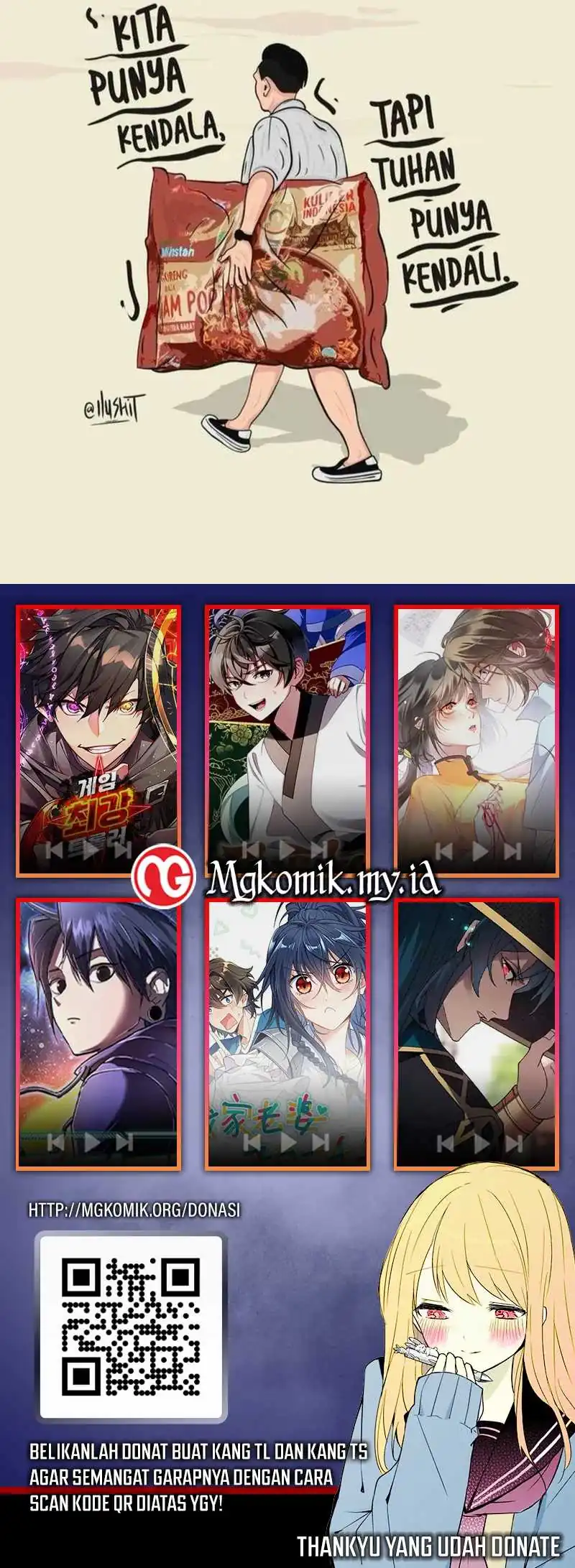 Bao Jin Wo De Xiao Majia Chapter 300 Gambar 41