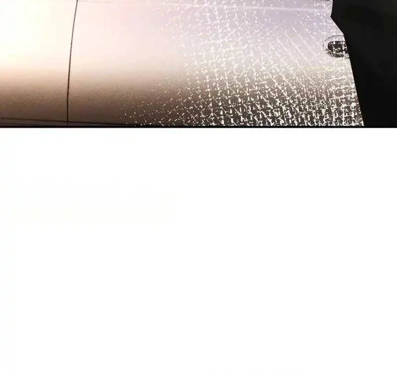 Bao Jin Wo De Xiao Majia Chapter 300 Gambar 8