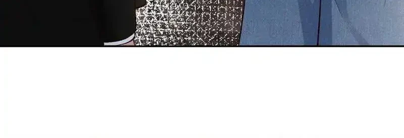 Bao Jin Wo De Xiao Majia Chapter 301 Gambar 36