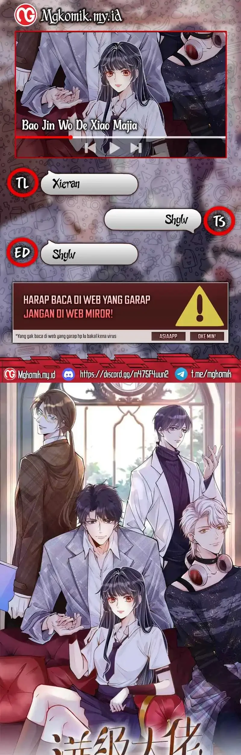 Komik Bao Jin Wo De Xiao Majia Chapter 302 gambar 1