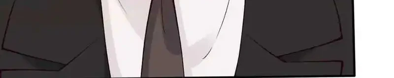 Bao Jin Wo De Xiao Majia Chapter 303 Gambar 23