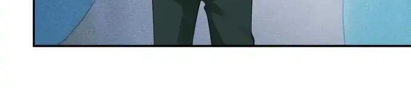 Bao Jin Wo De Xiao Majia Chapter 303 Gambar 29