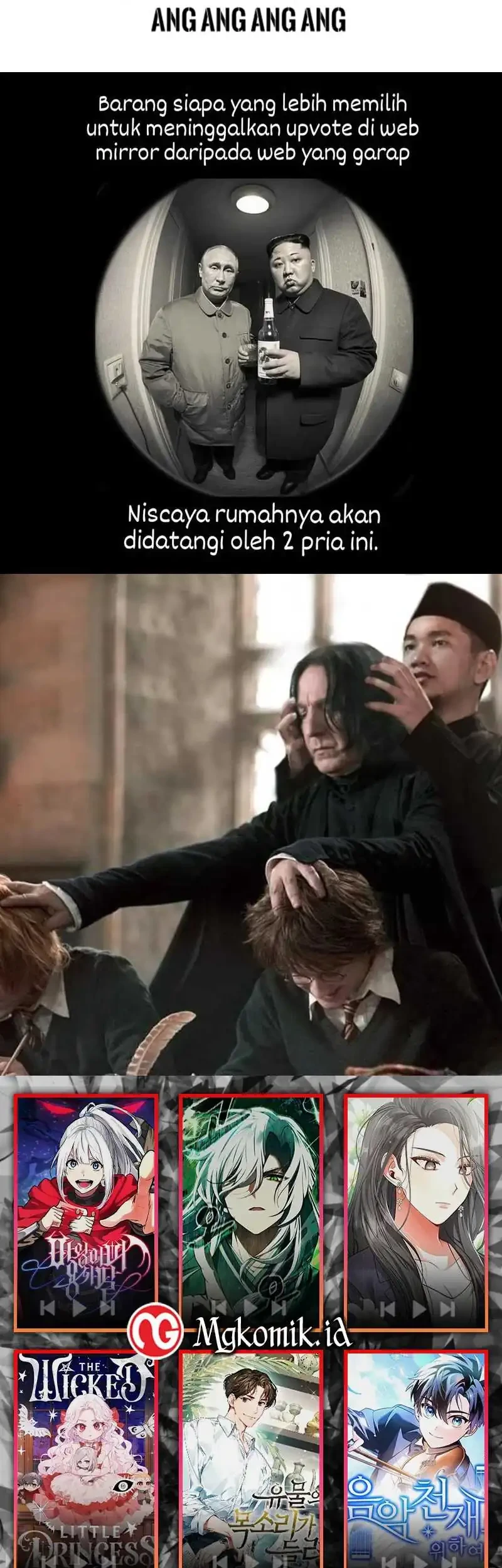 Bao Jin Wo De Xiao Majia Chapter 303 Gambar 41