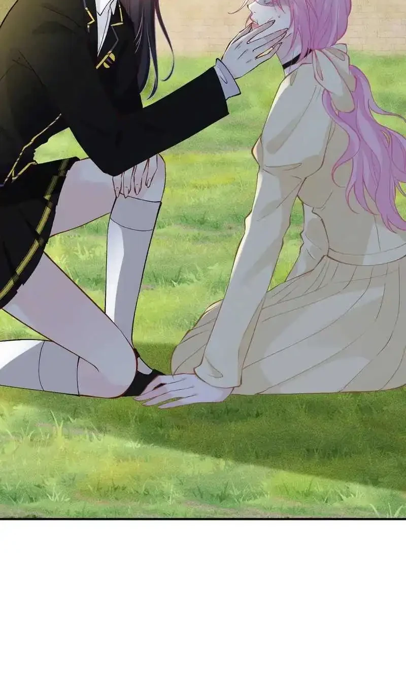 Bao Jin Wo De Xiao Majia Chapter 303 Gambar 15