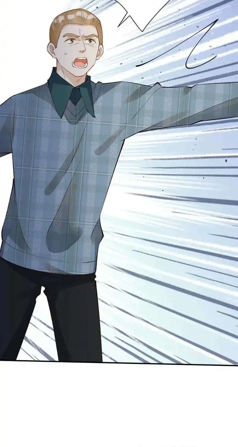 Bao Jin Wo De Xiao Majia Chapter 303 Gambar 19