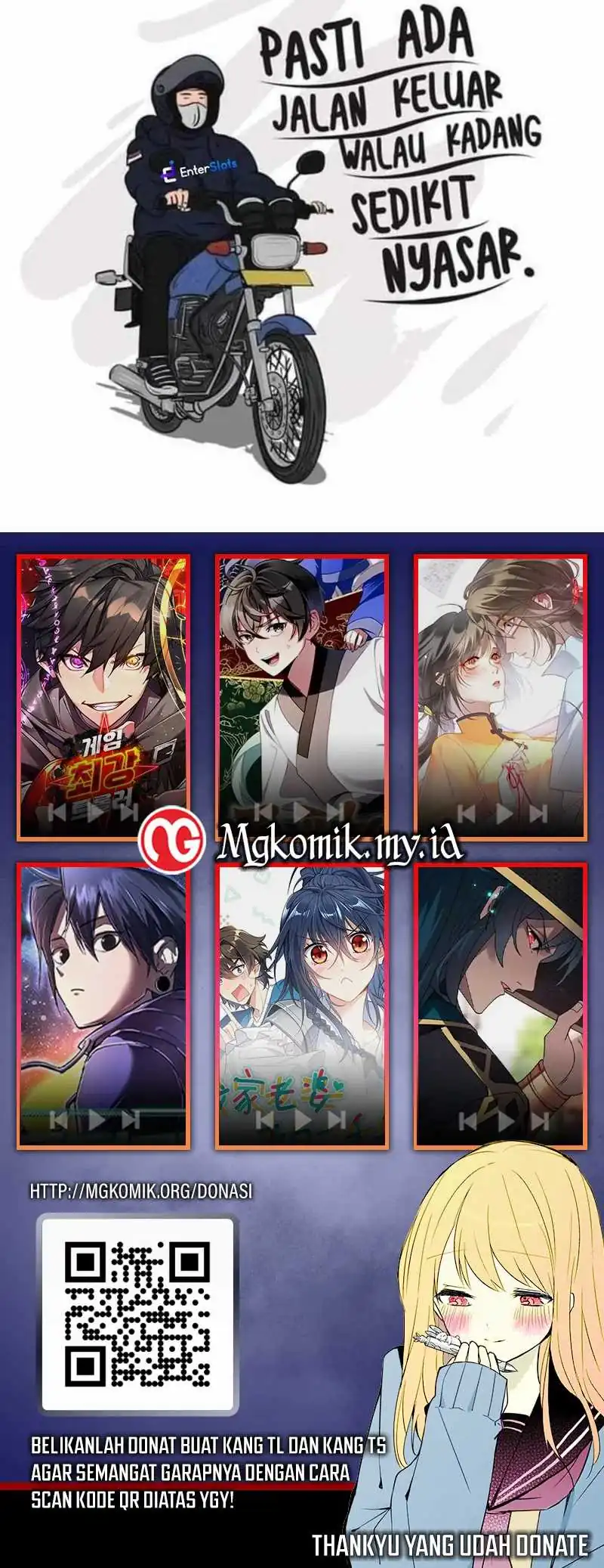 Bao Jin Wo De Xiao Majia Chapter 304 Gambar 41