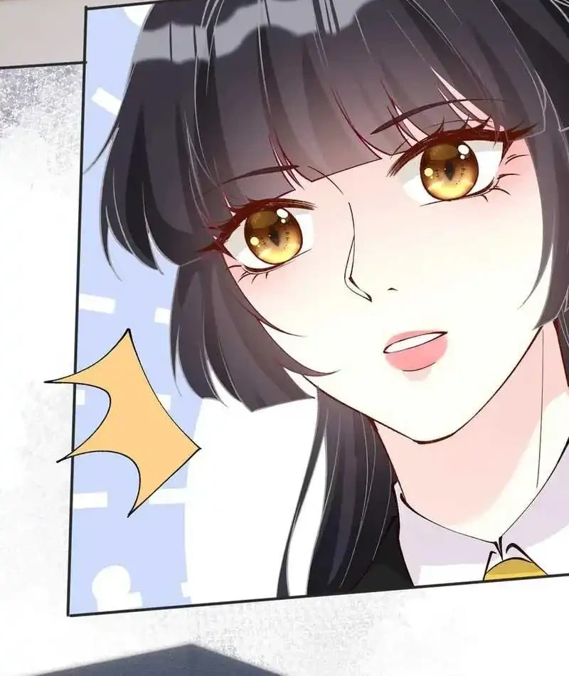 Bao Jin Wo De Xiao Majia Chapter 305 Gambar 12