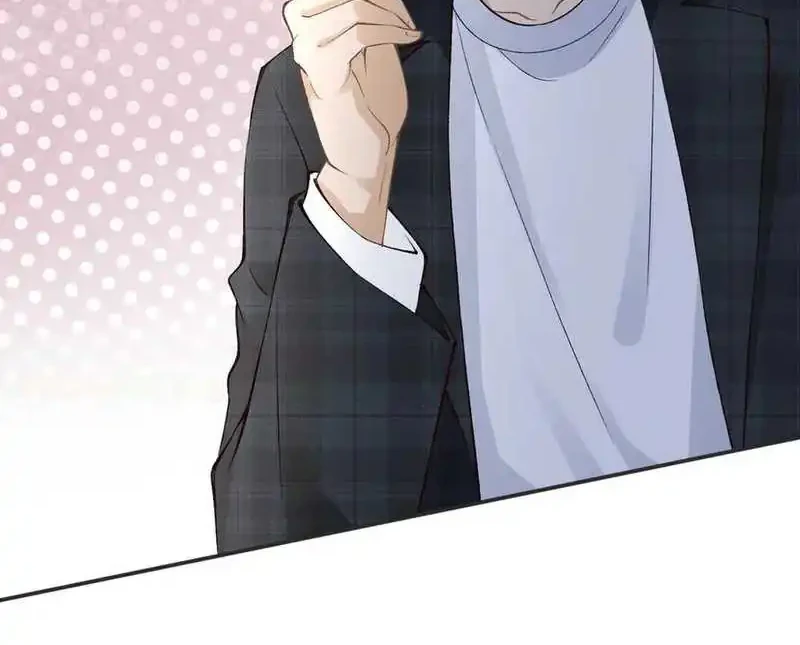 Bao Jin Wo De Xiao Majia Chapter 305 Gambar 14