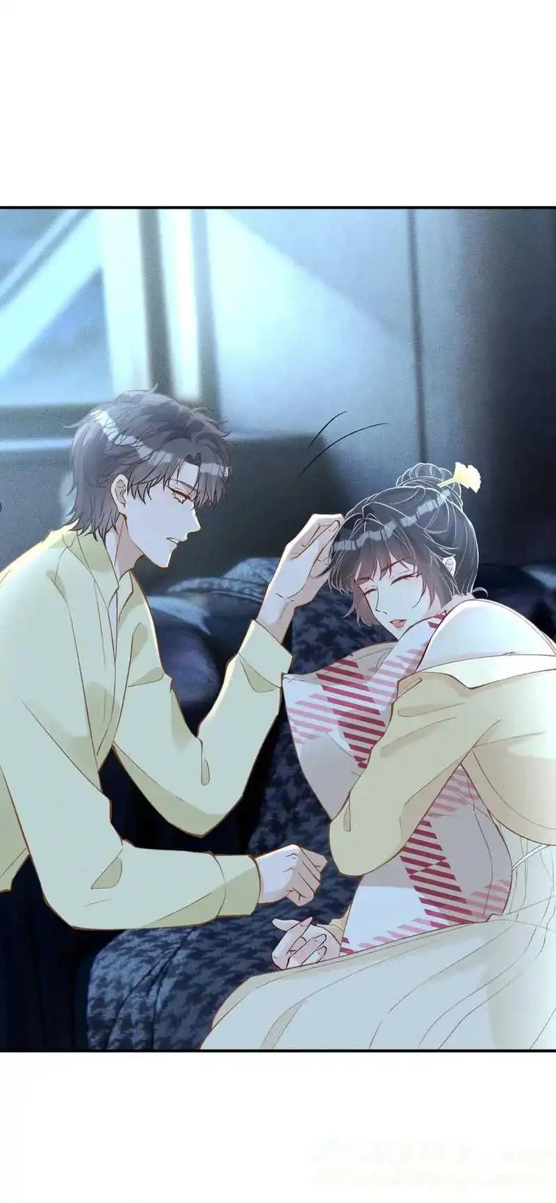 Bao Jin Wo De Xiao Majia Chapter 307 Gambar 27