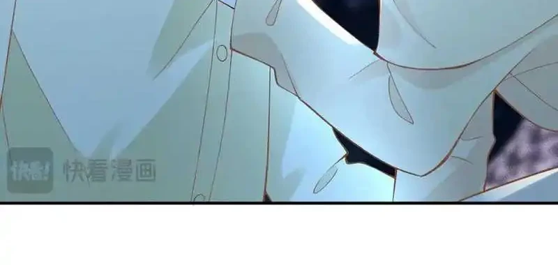 Bao Jin Wo De Xiao Majia Chapter 307 Gambar 33